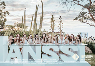 涵曦巴厘島千人夢幻之旅